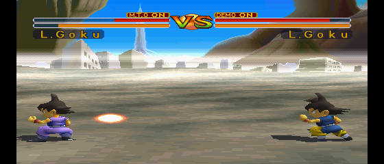 Dragon Ball GT: Final Bout Screenshot 1
